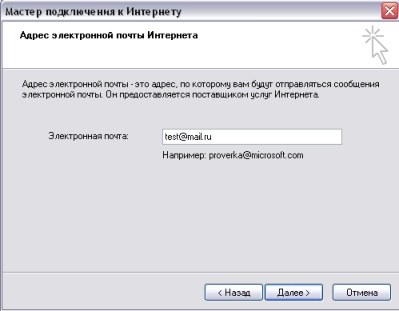 Configurarea Outlook Express