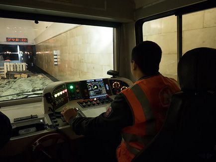 Éjszaka, hogy mi történik a moszkvai metró, ha zárva van