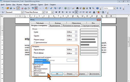 Cunoștințe, prelegere, textul autorului documentului openoffice