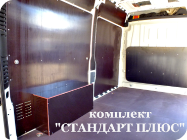 van lambéria régi javítása, mikrobuszok Szentpéterváron