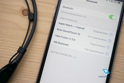 Огляд bluetooth-гарнітури jabra halo fusion