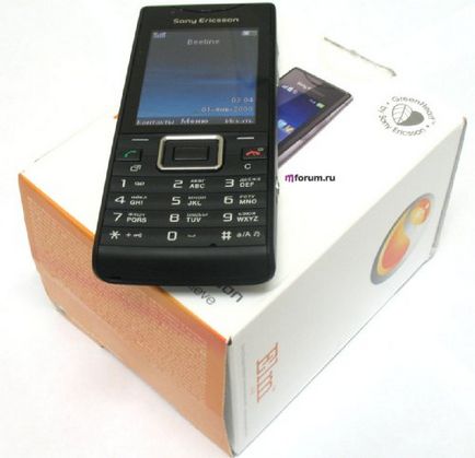 Revizuirea sony ericsson elm