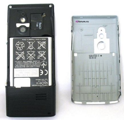 Revizuirea sony ericsson elm