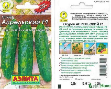Castraveți pentru semințe din regiunea Rostov, cele mai bune soiuri