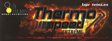 Olimp thermo speed extreme 120 капсул купити москва, росія - відгуки, склад, як приймати