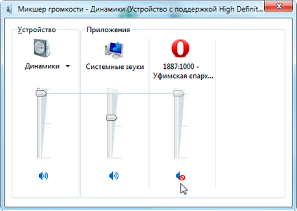 Opera 12 letöltés ingyenes opera Opera 12 12 orosz változata Opera mini, mini opera opera letöltés