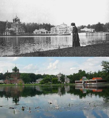 Ostankino Pond