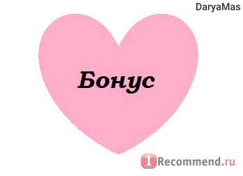 Відпочинок від косметики - «косметичний шопоголізм