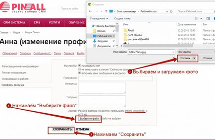 Kérdésekre (bevezetés CRM) Kérdésekre adott válaszok