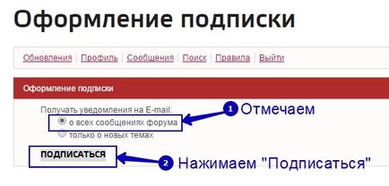 Kérdésekre (távoktatás) Kérdésekre adott válaszok