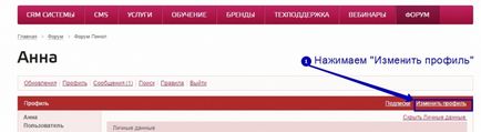 Kérdésekre (hogyan kell rendelni áruk) Kérdésekre adott válaszok