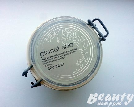 Відгуки про живильний крем для тіла avon planet spa - скарби мертвого моря