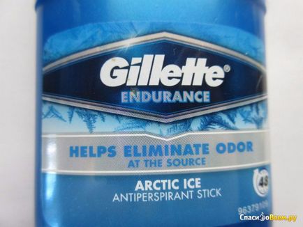 Feedback despre solid deodorant antiperspirant gillette arctic ice deodorant antiperspirant gillette