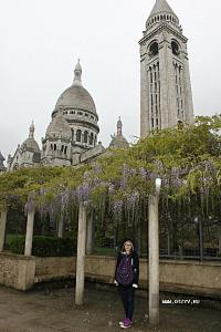 Paris în luna mai