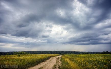 Park Nicola lustaság, Kaluga régióban