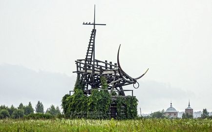 Parcul nikola-leneș, regiunea Kaluga