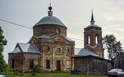 Parcul nikola-leneș, regiunea Kaluga