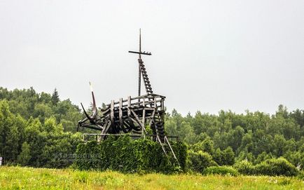Parcul nikola-leu, regiunea Kaluga (nicola-lentă) Parcul nikola-leneș, regiunea Kaluga