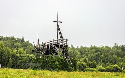 Park Nicola lustaság, Kaluga régióban