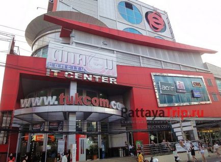 Pattaya - tukcom (tukcom), magazin de electronice în telefoane pattaya, laptopuri