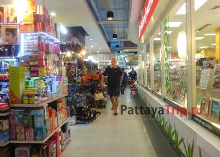 Pattaya - Tuukka (tukcom), egy elektronikai áruház Pattaya telefonok, laptopok