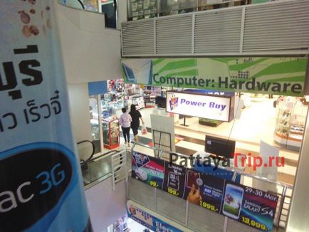 Pattaya - tukcom (tukcom), magazin de electronice în telefoane pattaya, laptopuri