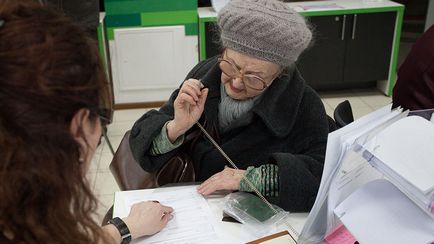 Пенсіонерам обрізали ЕДК фахівці роз'яснили порядок розрахунку