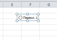 Switch - forma vezérlő MS Excel - kompatibilis a Microsoft Excel 2007, Excel 2010