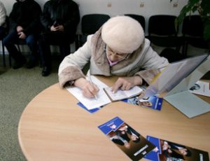 Переклад пенсійних накопичень в нпф порядок і умови переведення, особливості фондів