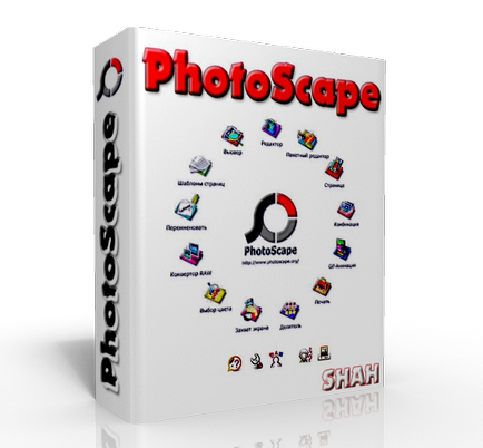 Photoscape - програми для редагування - програми - каталог файлів - редагування фотографій
