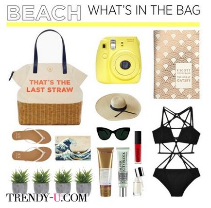 Плетені сумки для літа 2015 з чим носити і де купити, trendy-u