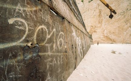 Plaja Navagio și portul secret