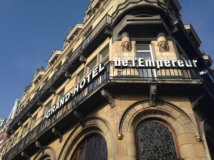 Excursie la raportul de fotografie de la Maastricht, Amsterdam în aer