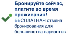 Поїздки по Англії на міжміських автобусах