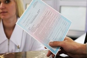 Achiziționarea unui certificat medical de invaliditate, medicină în Omsk