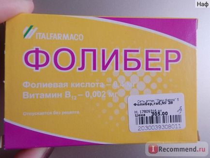 Multivitamin Italfarmaco foliber - „, és tudja, hogy a szokásos folsav szinte