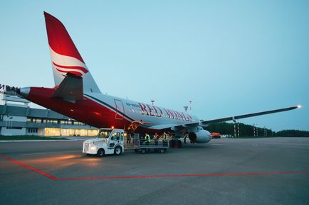 În zilele de marți și sâmbătă de pe aeroportul Ivanovo puteți ajunge în oraș cu trenul expres