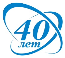 Felicitări pentru a 40-a aniversare a bărbatului, om de 40 de ani