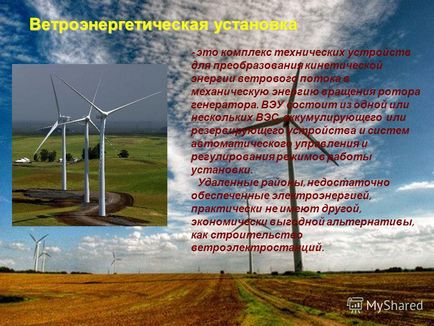 Prezentare pe tema energiei eoliene