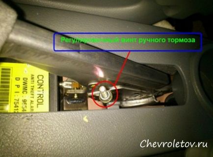 Motivul pentru defalcarea și ajustarea modelului Chevrolet Aveo este chevrolet, chevrolet, foto, video, reparații