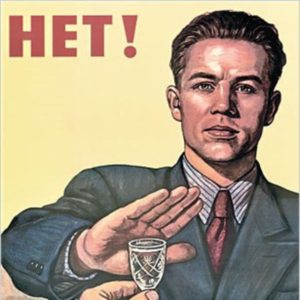 Akne ivás után a valódi oka és kezelési eljárások (alkohol) Akne ivás után a valódi oka, és hogyan kell kezelni