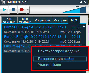 Program pentru ascultarea radiocentrului radio