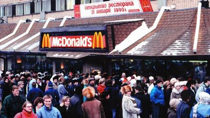 Puskin Square (Moscova)