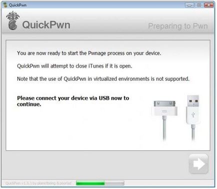 Quickpwn (windows only) 2