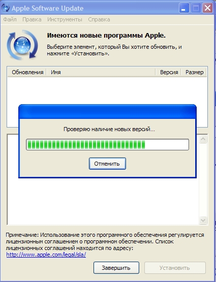 Quickpwn (windows only) 2