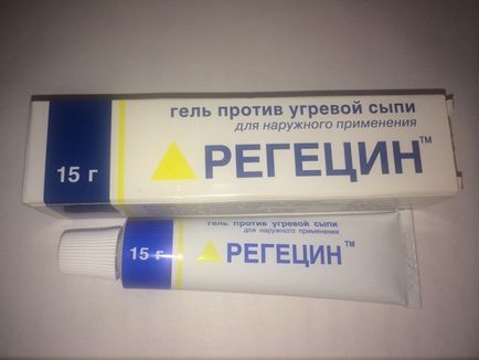 Regetsin hogyan akne kezelésére, áttekintésre, utasítások (kezelt) Regetsin hogyan akne kezelésére, áttekintésre, utasítások