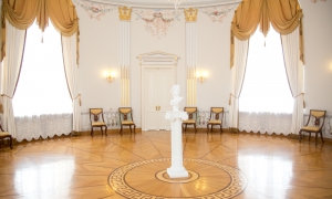 Înregistrarea căsătoriei în palat