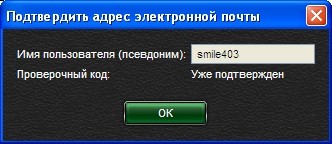 Реєстрація на pokerstars (покер старс) безкоштовно з бонусом до 600 $ за власний кошт!