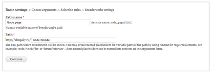 Rezolvarea problemelor cu dulciuri de paine in drupal de 7 ori si pentru totdeauna