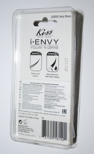 Вії божеволіють разом з термотушью kiss i envy volum n define express volume mascara